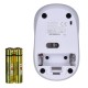 Trust 24795 - 1600 DPI wireless optical mouse (white)