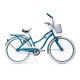 Huffy Bike Deluxe CRUISER 26
