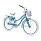 Huffy Bike Deluxe CRUISER 26