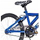 HUFFY PRO THUNDER 20
