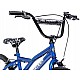 HUFFY PRO THUNDER 20