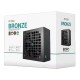 DeepCool PF700X power supply unit