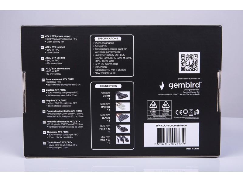 Gembird CCC-PSU80P-BBP-600 power supply unit 600 W 24-pin ATX ATX Black