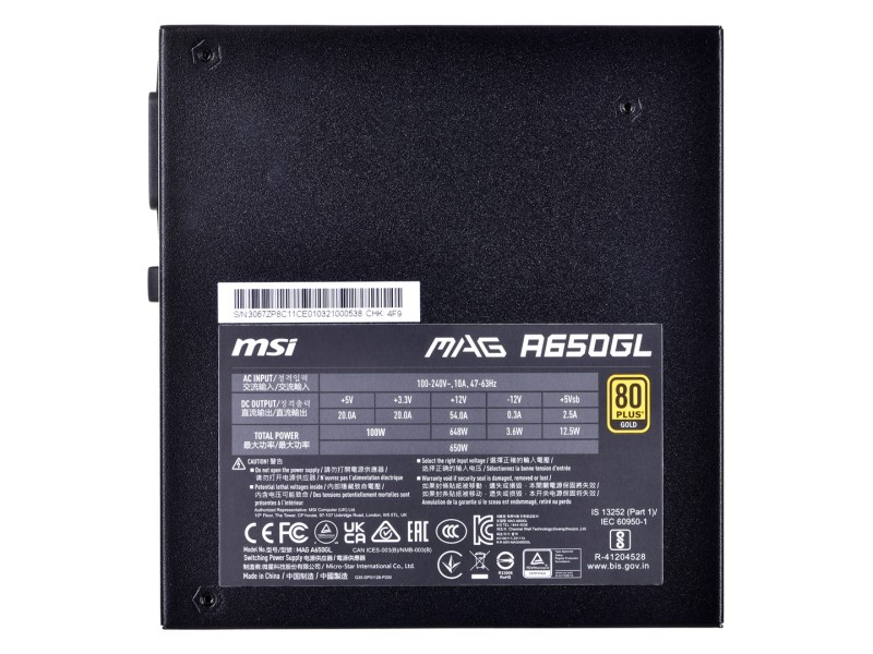MSI MAG A650GL 650 W 120 mm 80 PLUS Gold power supply