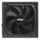 MSI MAG A1000GL PCIE5 II power supply unit 1000 W 24-pin ATX ATX Black